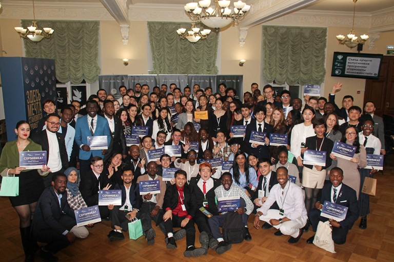 Горизонты возможностей: студент Института педагогики и психологии успешно завершил международную программу РУДН