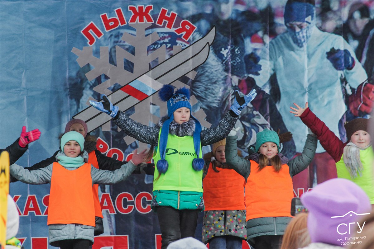 Лыжня России — участвуют все!
