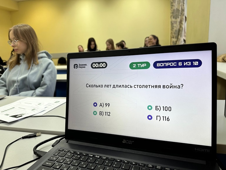 Координационный центр университета провел первую в этом году встречу со студентами в рамках проекта «100 дат российской идентичности»