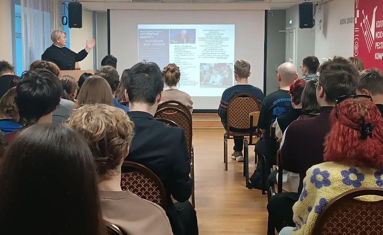 Координационный центр провел дискуссионную площадку в Колледже искусств РК