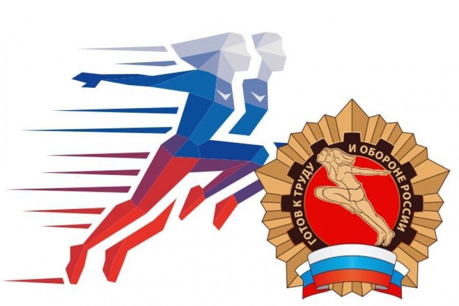 Работники университета проверят свои способности в выполнении норм ВФСК «Готов к труду и обороне» по бегу на короткие и длинные дистанции