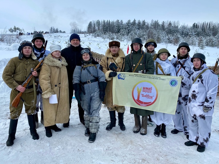  «Штурм Ступинской высоты»: студенты СГУ приняли участие в военно-патриотической реконструкции
