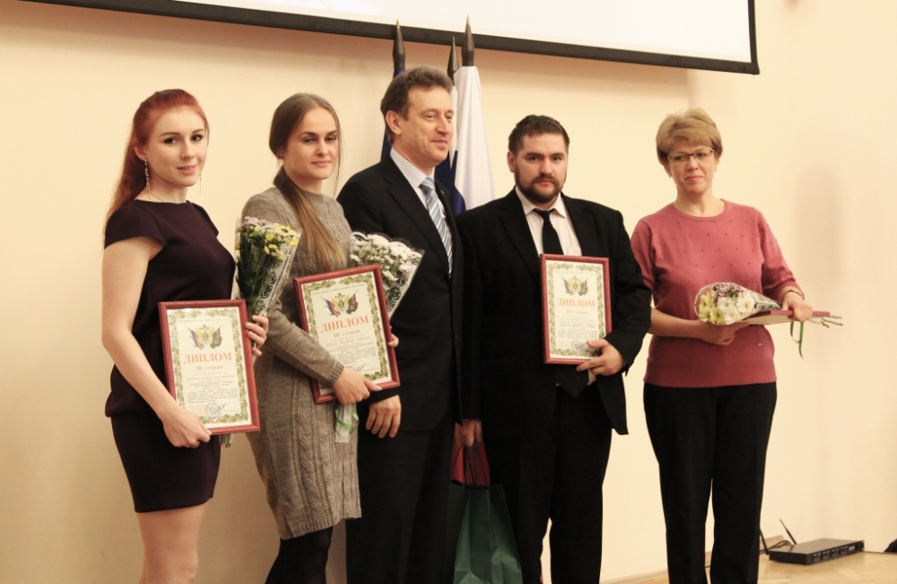 Студентка Юридического института приняла участие в награждении победителей конкурса в Российском государственном гуманитарном университете