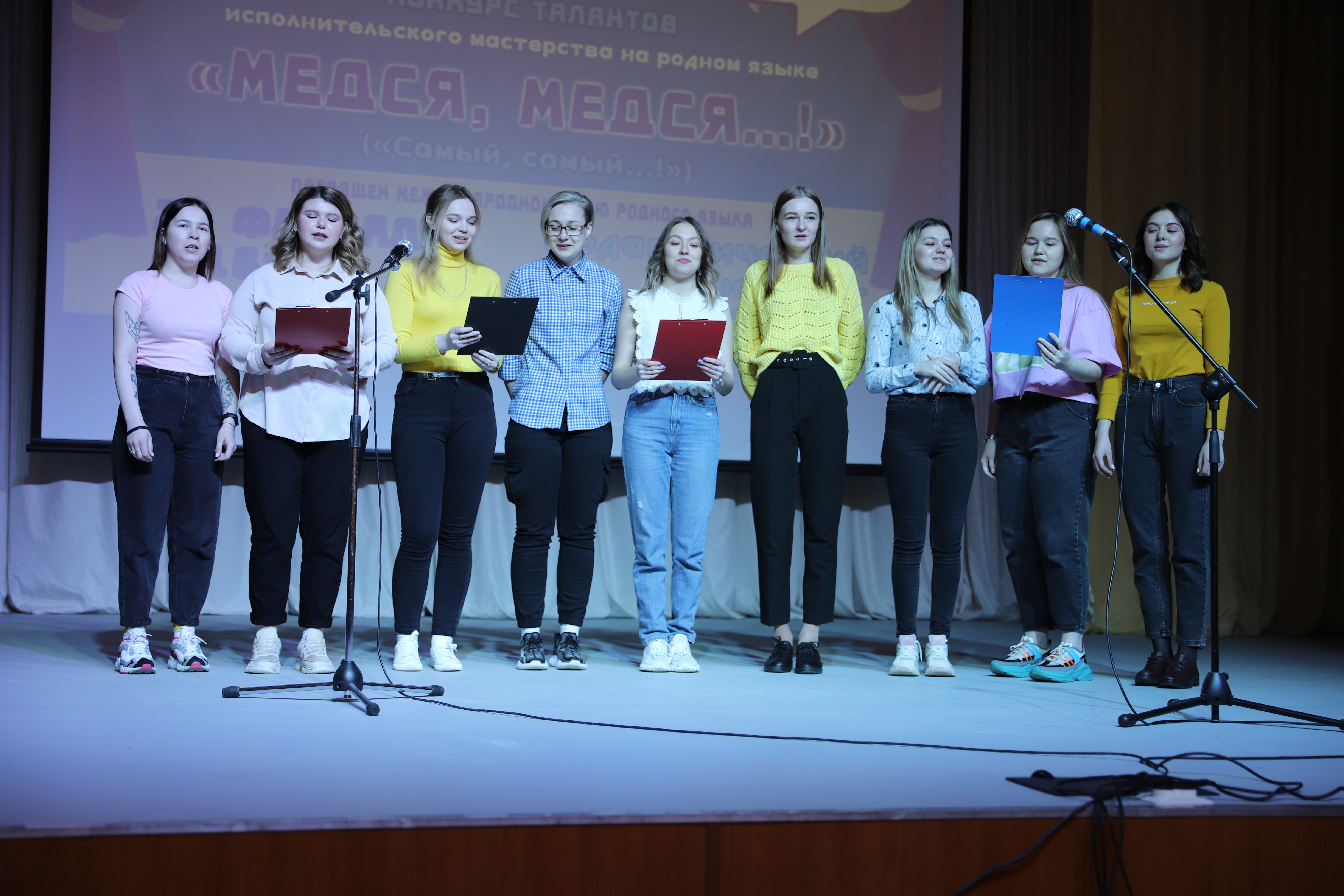 Участники конкурса «Медся, медся!» показали красоту своего родного языка