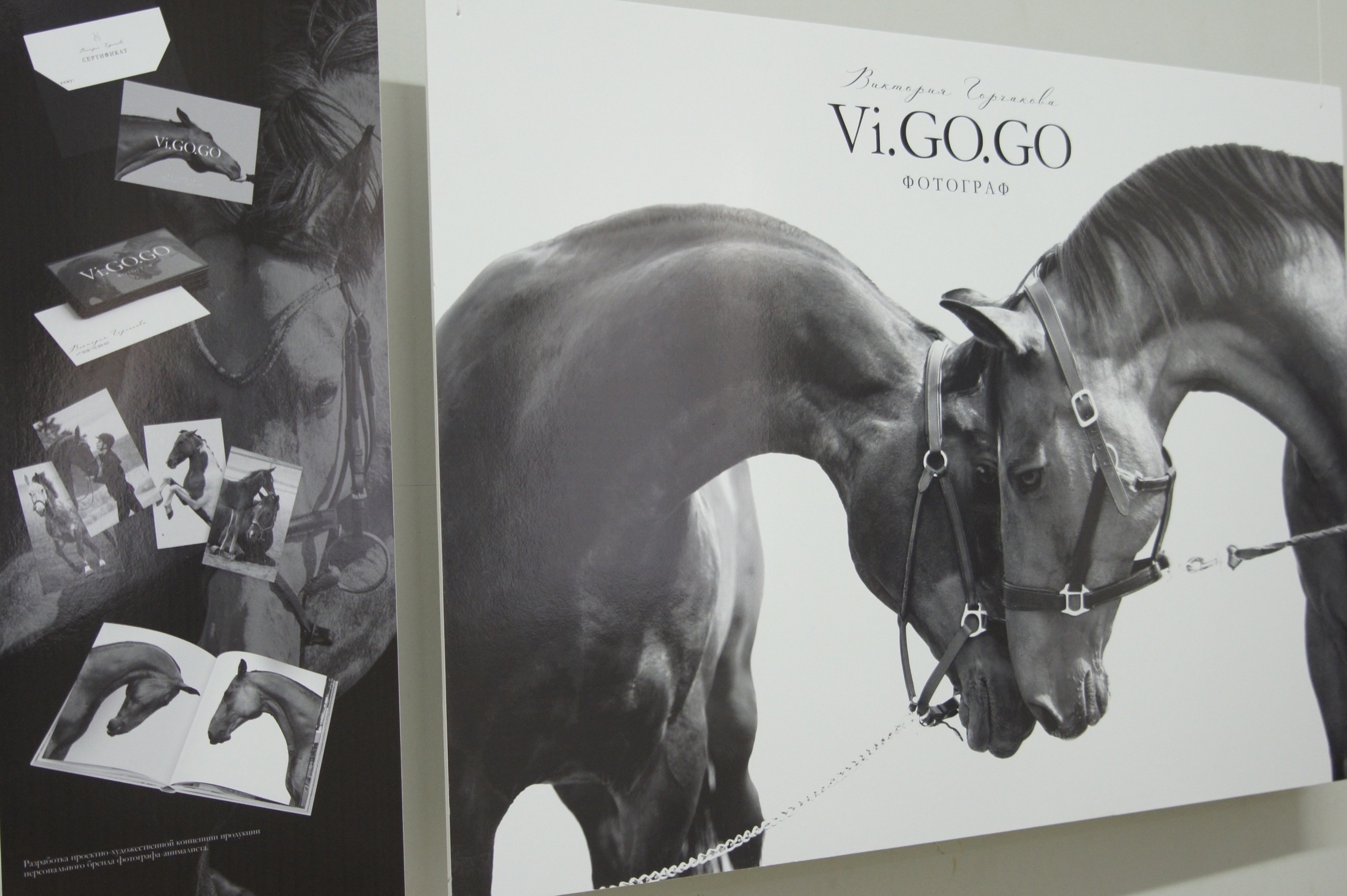 Творческий джем: выпускники-дизайнеры представили свои работы на выставке в альма-матер