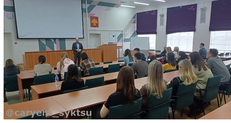 Презентация рабочих мест «Целевые направления – перспективы будущего»