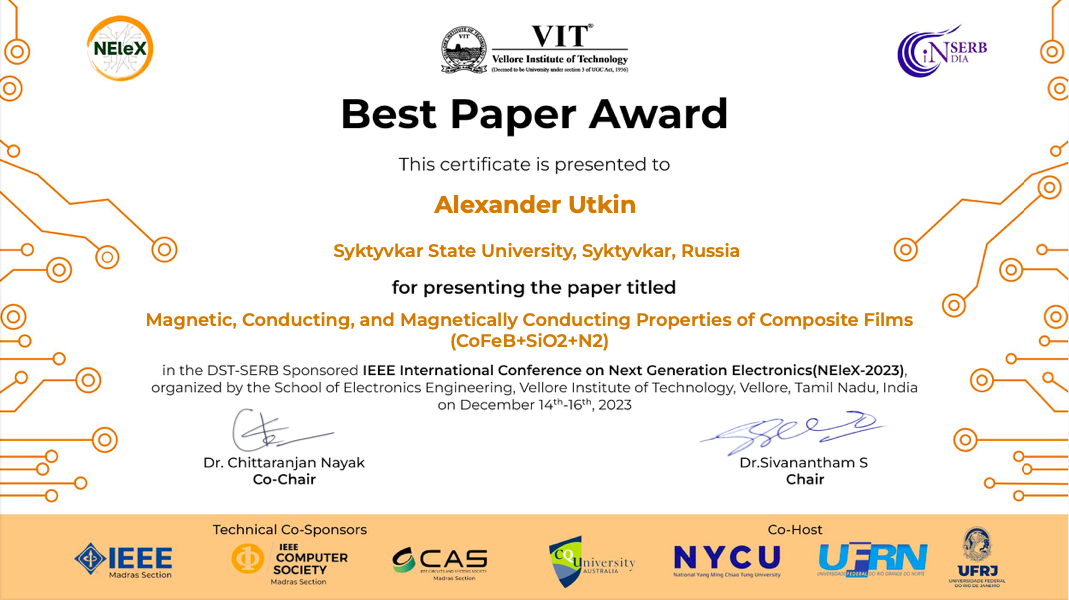 Доклад молодого учёного признан лучшим на международной конференции Next Generation Electronics