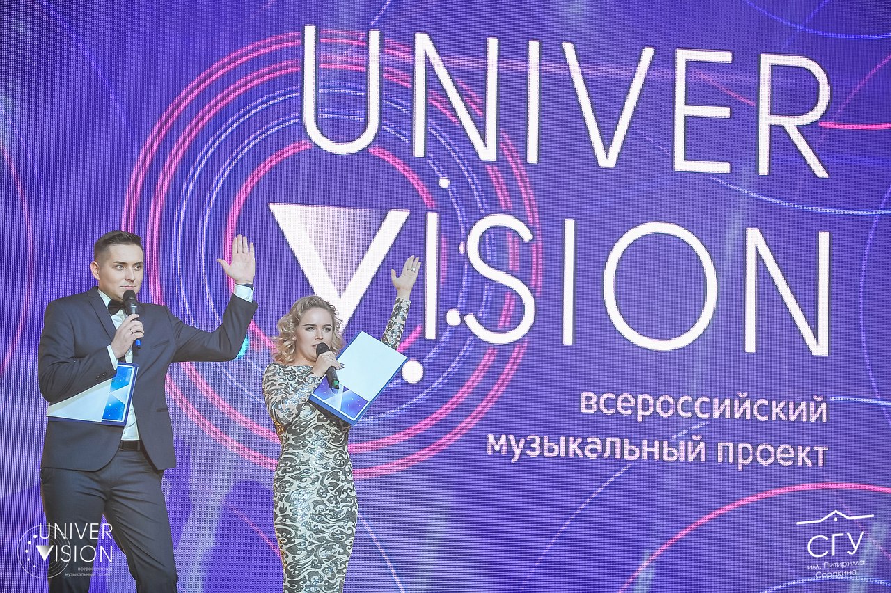 Универвидение соберет конкурсантов из 30 вузов России