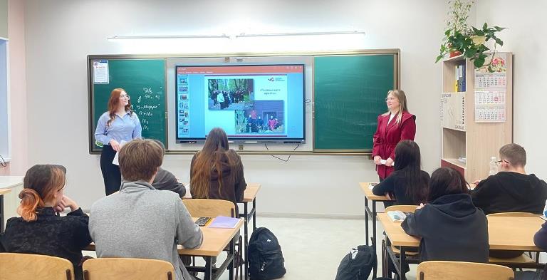 Юридический институт побывал в гостях у школы №1 Сыктывкара 