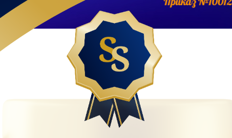 Студентка Института иностранных языков стала лауреатом I степени Международного конкурса «Студент года - 2024»!