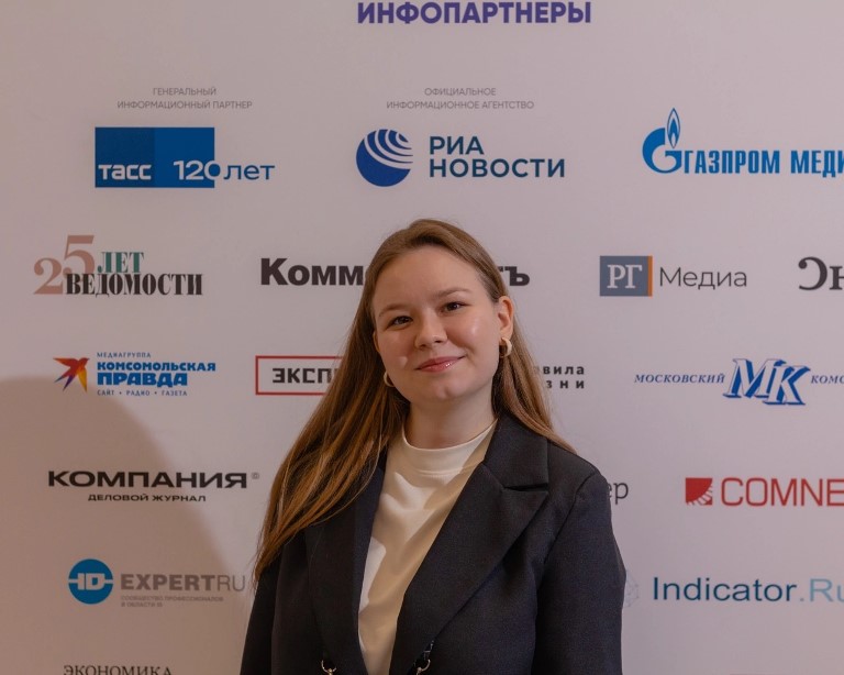 Студенты СГУ приняли участие в III Всероссийском форуме университетского технологического предпринимательства