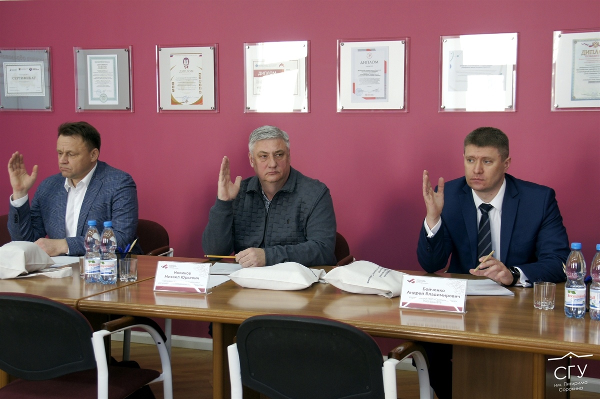 Попечительский совет университета утвердил программу развития СГУ им. Питирима Сорокина на 2022-2026 годы