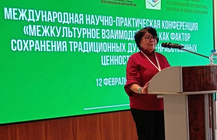 Опыт СГУ в сфере межкультурного взаимодействия представили на Международной конференции